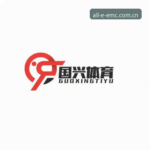 EMC综合娱乐平台值不值得选择？从实战角度看体育投注与娱乐体验