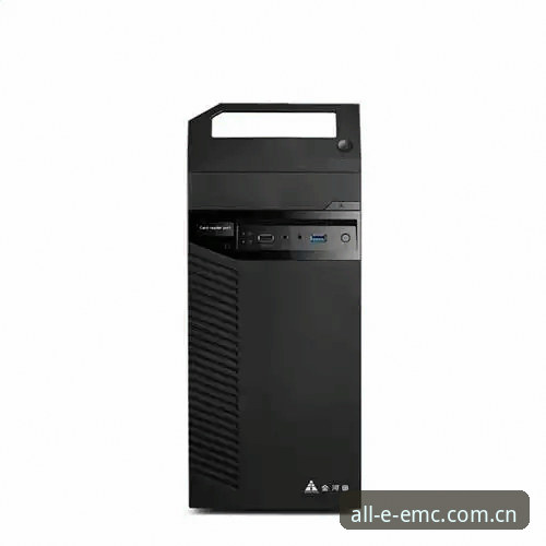 EMC易倍体育v3.4.2全面解析：最新版综合娱乐平台的技术架构与投注体验深度分析